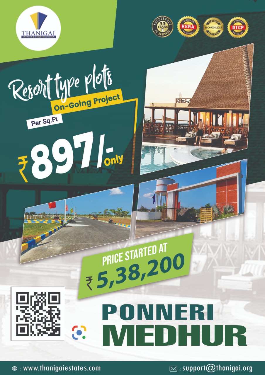 Property for Sale in Chennai Smart City Ponneri