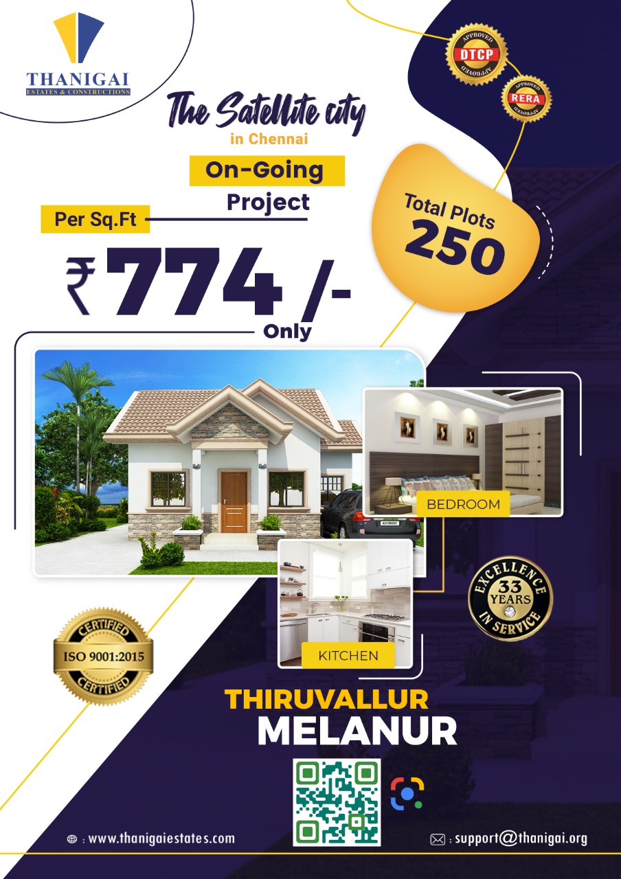 Chennai Realty Projects